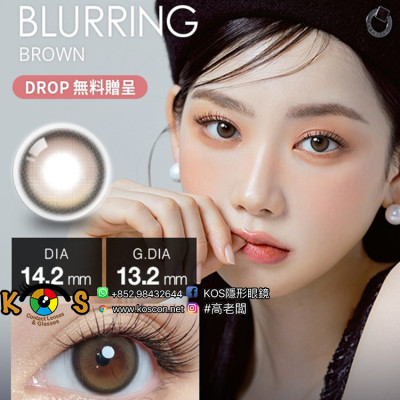 [1Month]Olola Blurring Brown 오로라렌즈 블러링시리즈 브라운